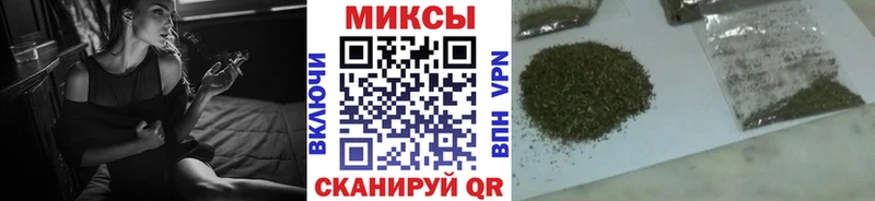 наркотики Ивантеевка МЕГА рабочий сайт БУТИРАТ оксибутират