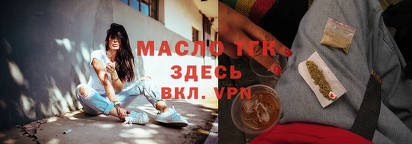 кокс Пролетарск