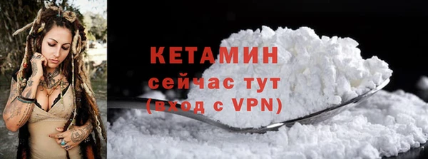 хмурый Михайлов