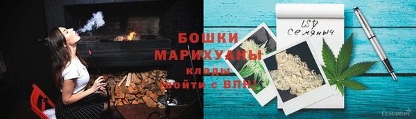 кокаин VHQ Абинск