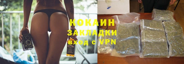 меф Абаза