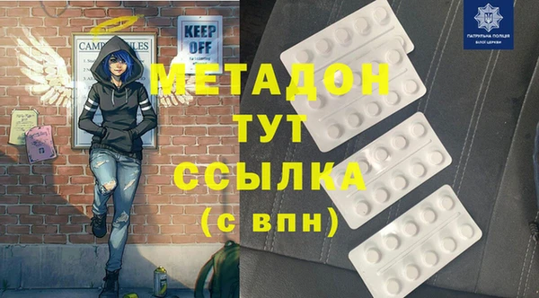 ешки Алзамай