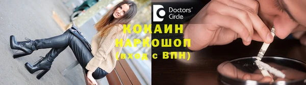 меф Абаза