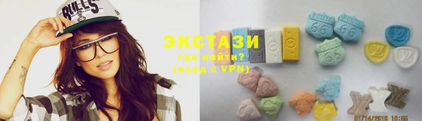 ешки Алзамай