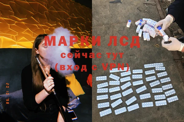 меф Абаза