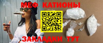 амф Кулебаки