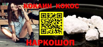 амф Кулебаки