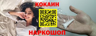 амф Кулебаки