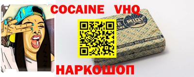 первитин Кунгур