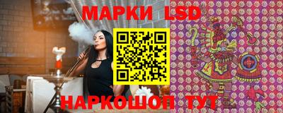 первитин Кунгур