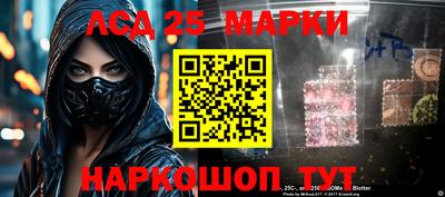 первитин Кунгур