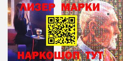 амф Кулебаки