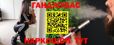метамфетамин Кумертау