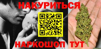 амф Кулебаки