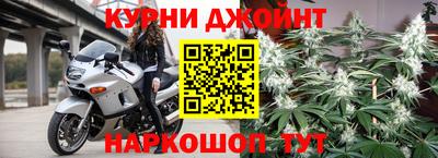 первитин Кунгур