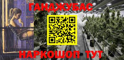 амф Кулебаки