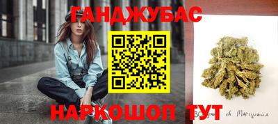 первитин Кунгур