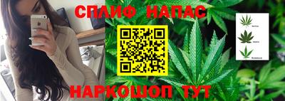 первитин Кунгур