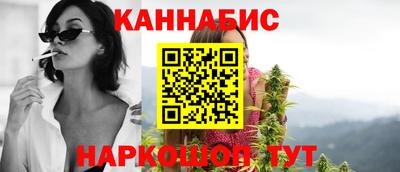 первитин Кунгур