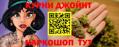первитин Кунгур