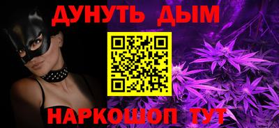 амф Кулебаки
