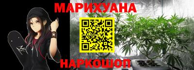 первитин Кунгур