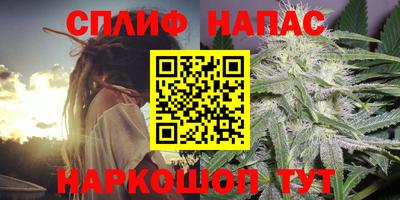 метамфетамин Кумертау