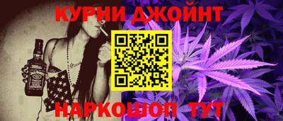 метамфетамин Кумертау