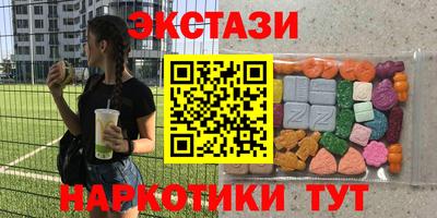 амф Кулебаки