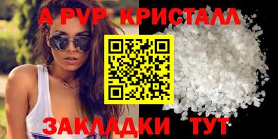 амф Кулебаки