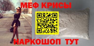 амф Кулебаки