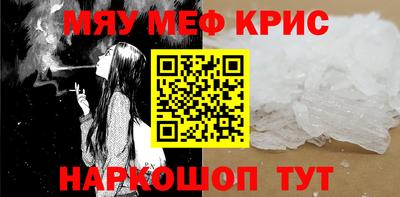 амф Кулебаки
