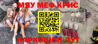 амф Кулебаки